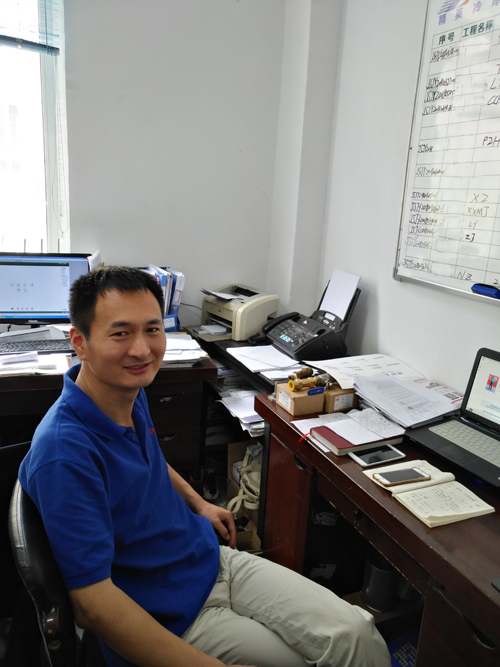 戚友利.jpg 戚友利.jpg