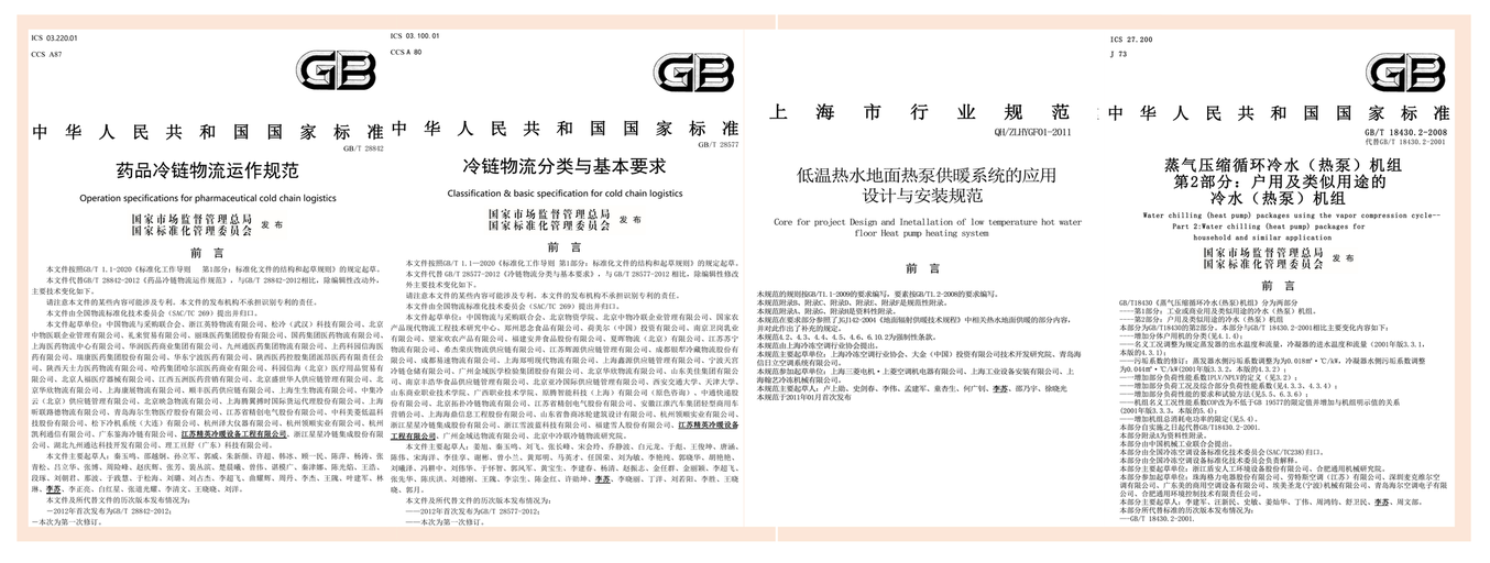 40e5d6b108ddd92f75c134393b572ec.png 40e5d6b108ddd92f75c134393b572ec.png